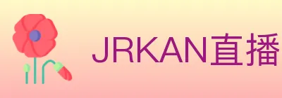 JRKAN直播 logo